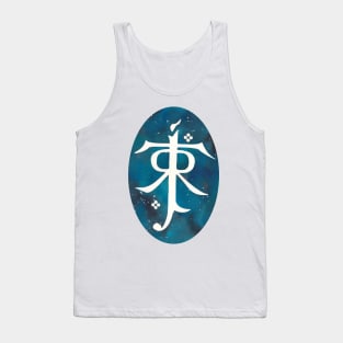 Tolkien Tank Top